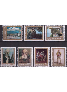 ALBANIA 1968 francobolli serie completa nuova Yvert e Tellier 1108-14 Pittori Diversi 